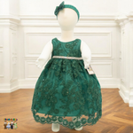 Baby Party / Flower Girl Dress (D-1616)-Girls-Emerald Green-S-Chacho's-Kids