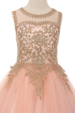 Ball Gown Dress (5041)-Girls-Chacho's Kids